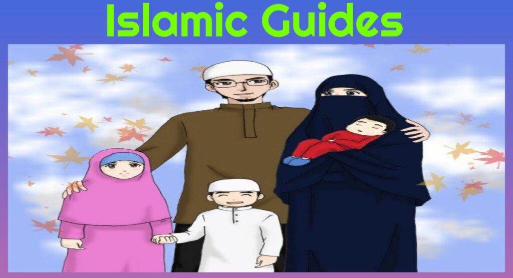Islamic Guides